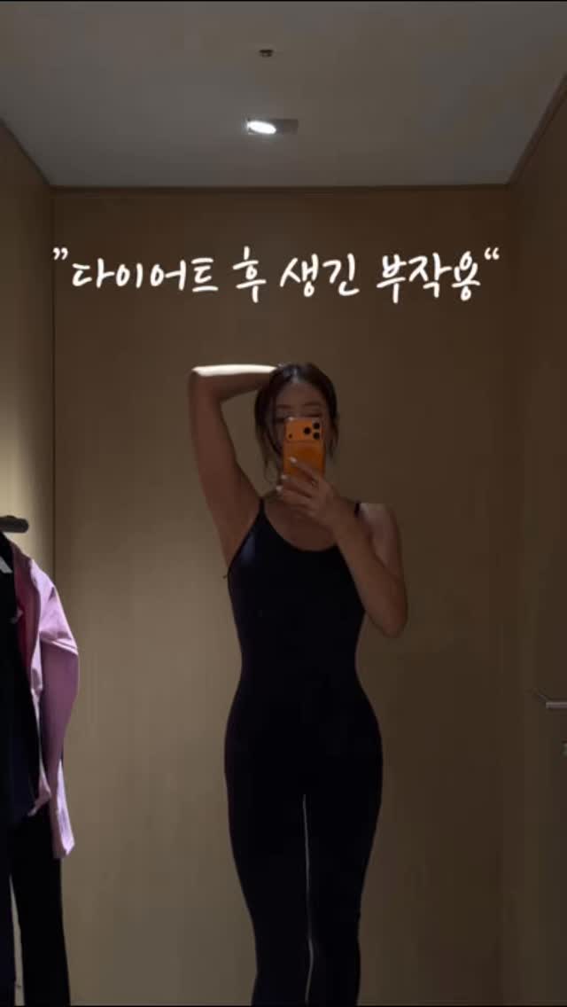 얼음냉각 선풍기