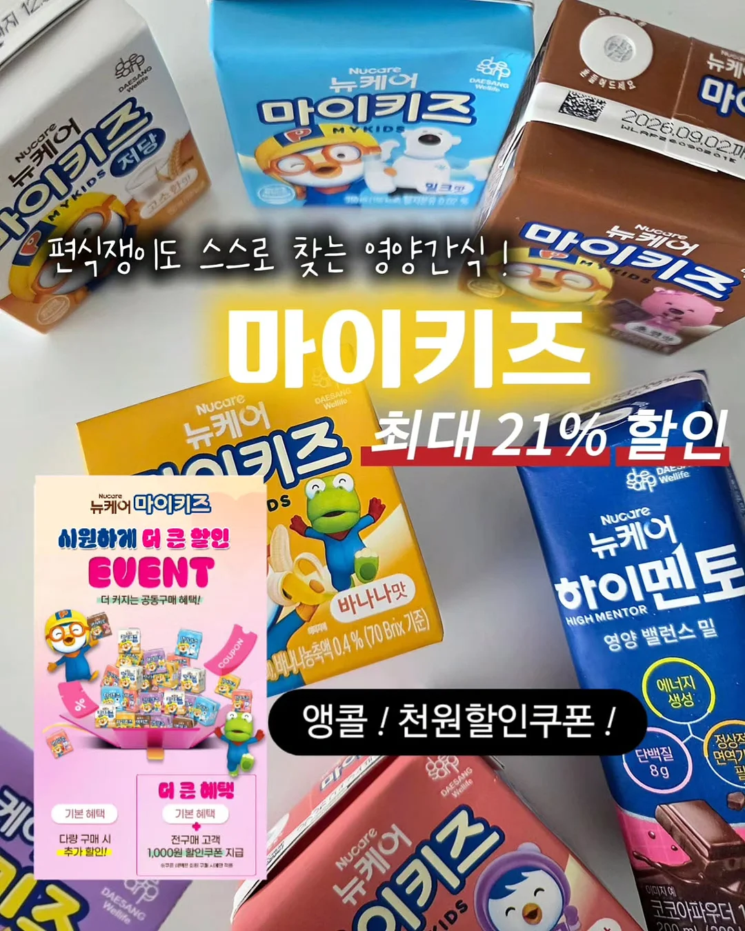 투명명함 1