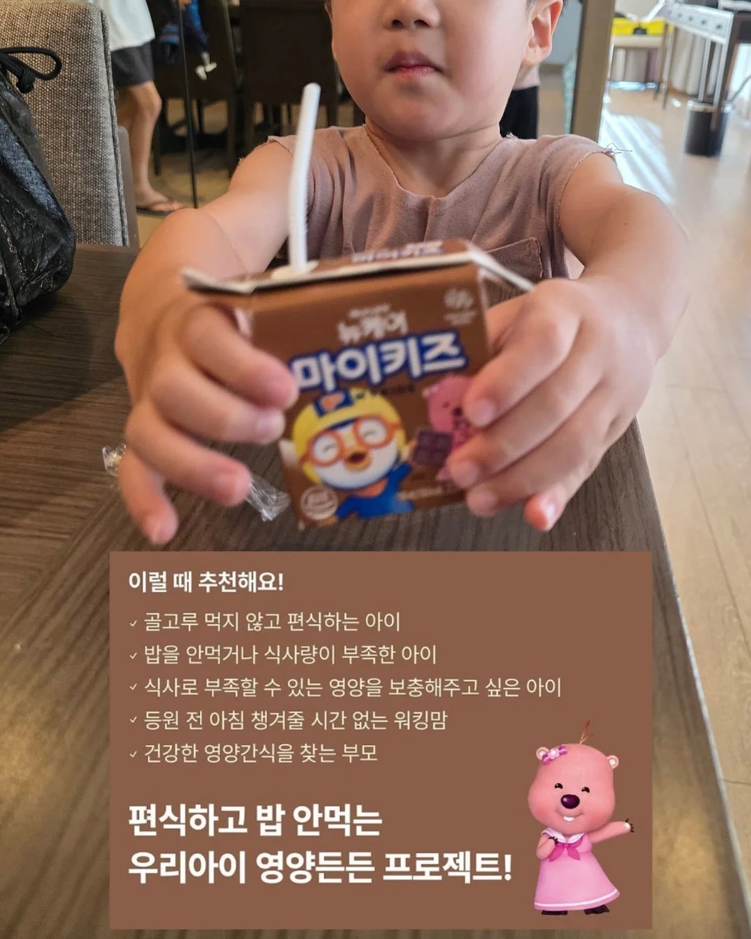 투명명함 3