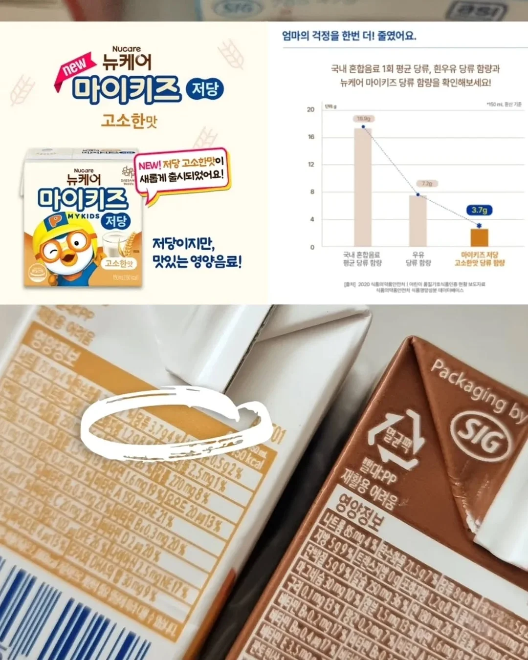 투명명함 4