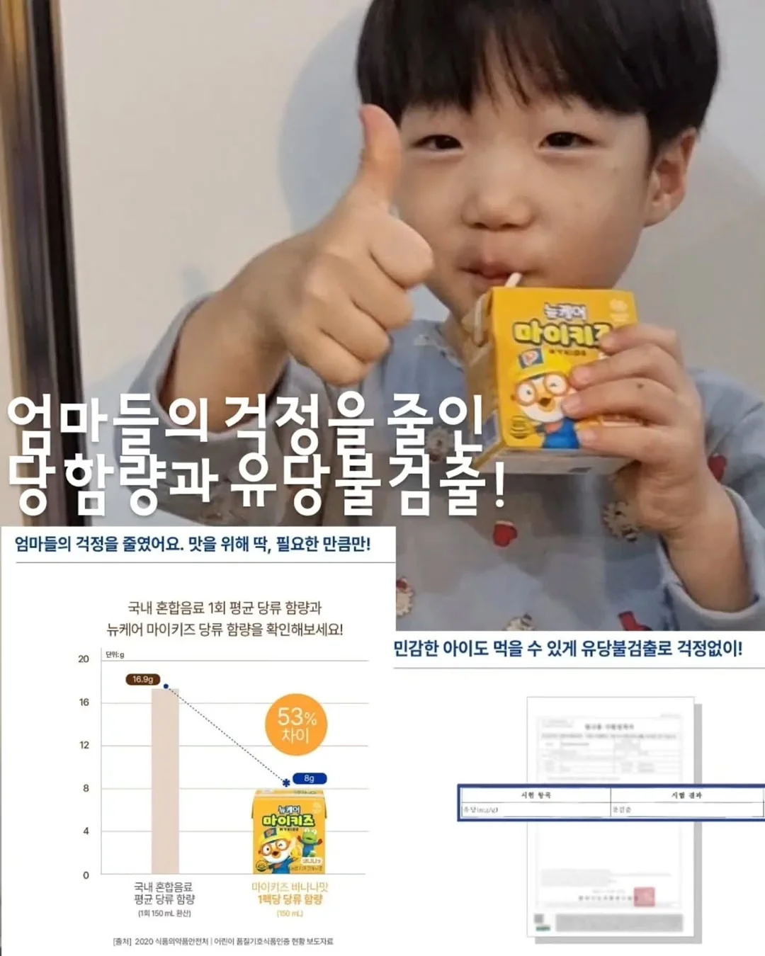 투명명함 5