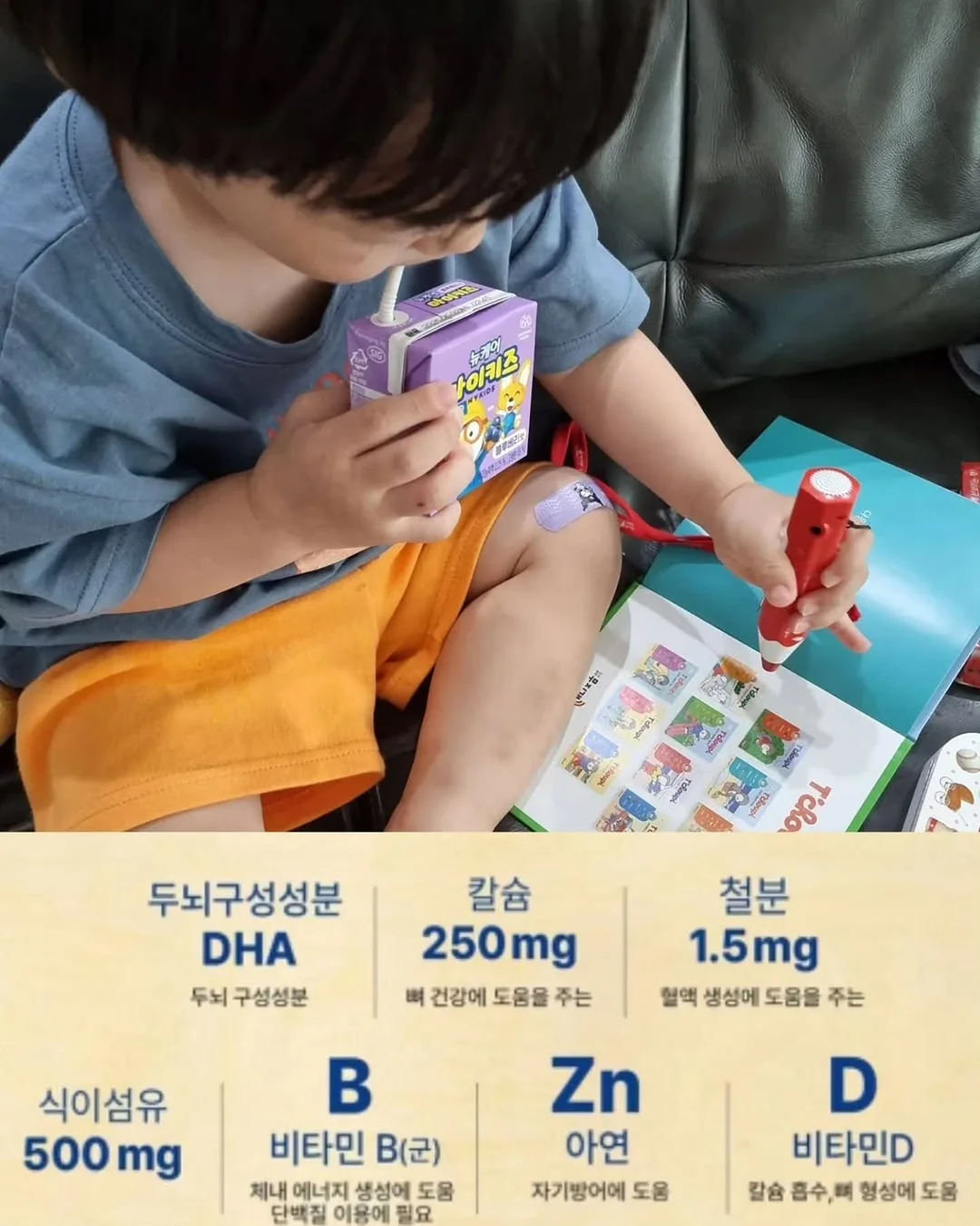 투명명함 7