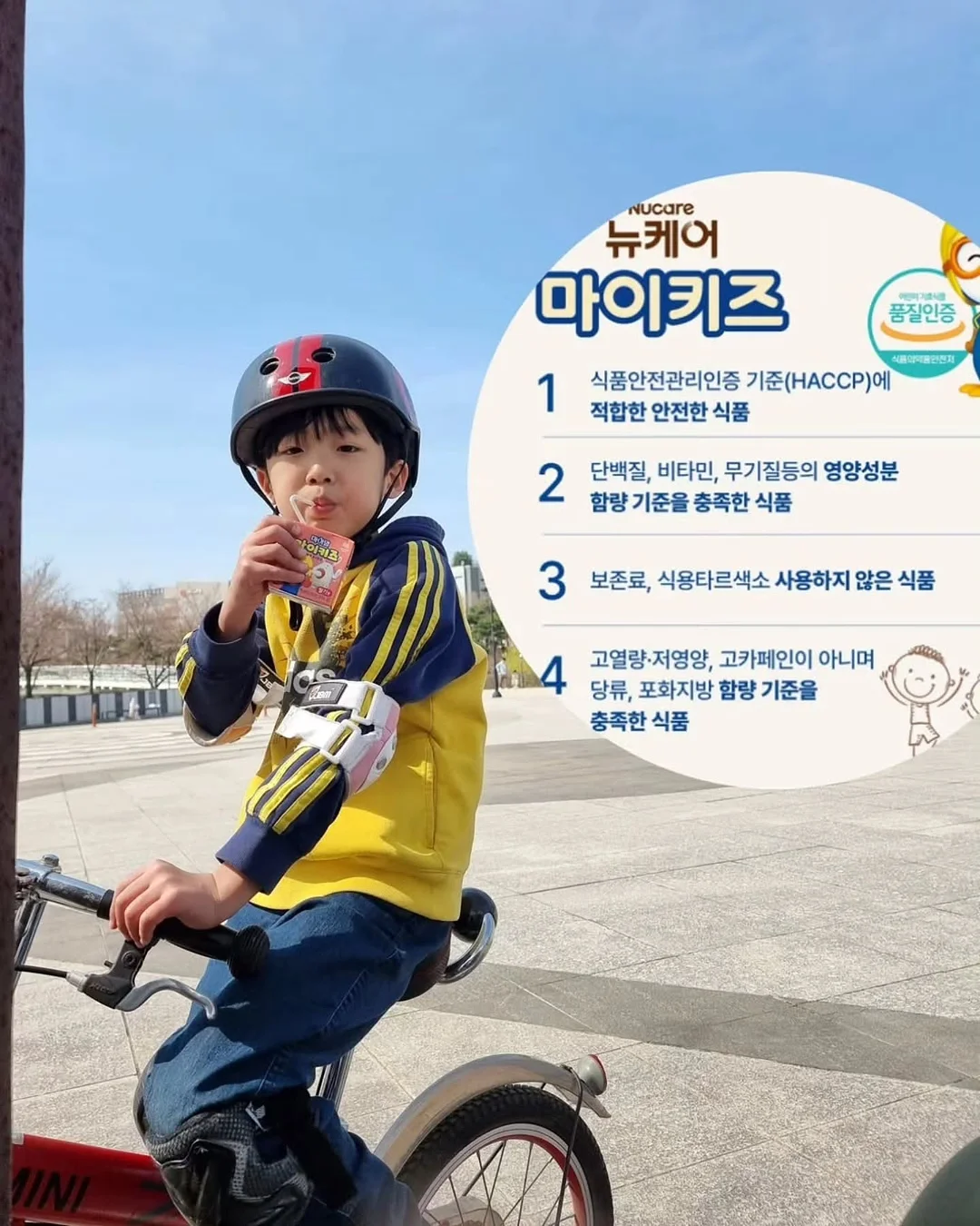 투명명함 8