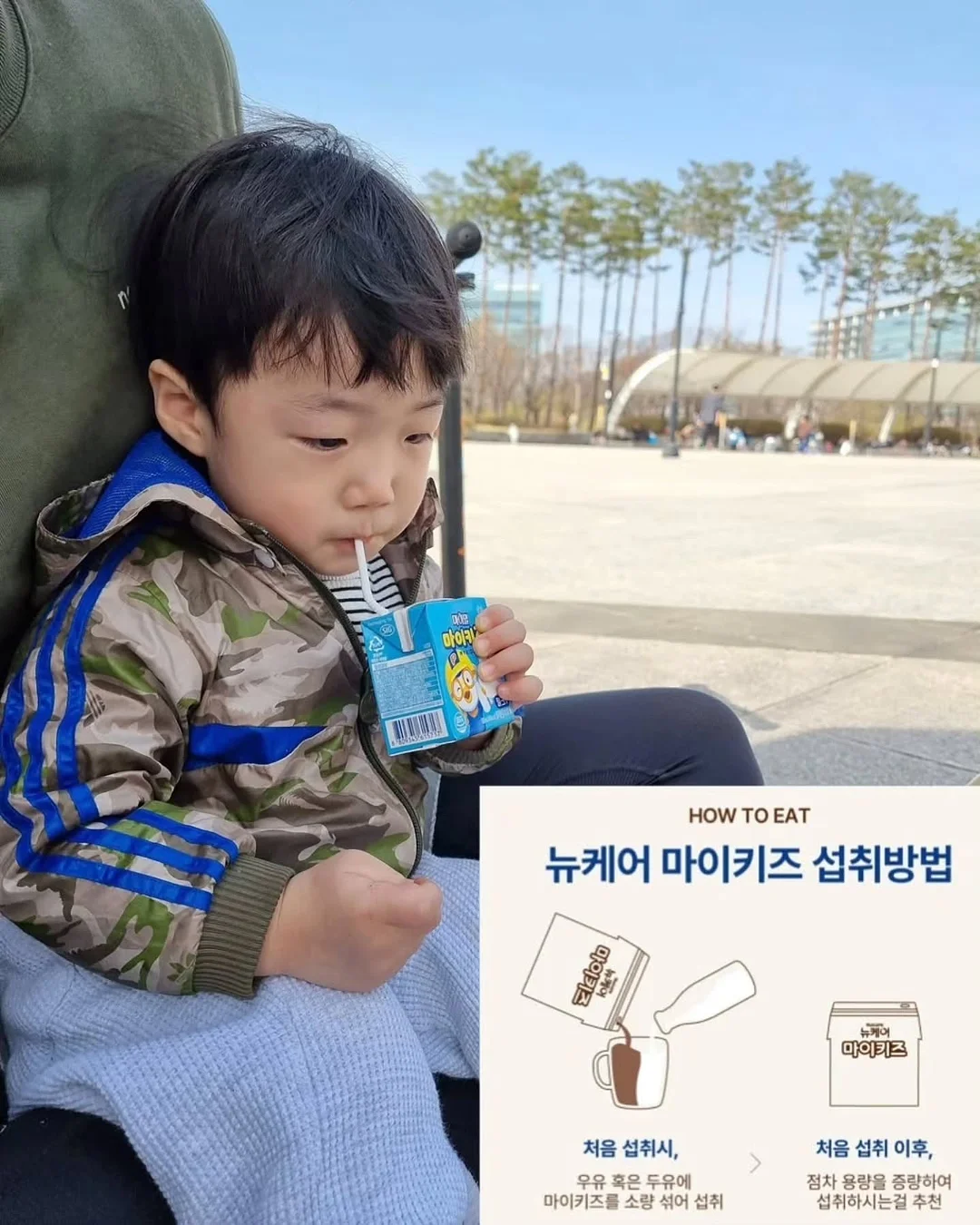 투명명함 9