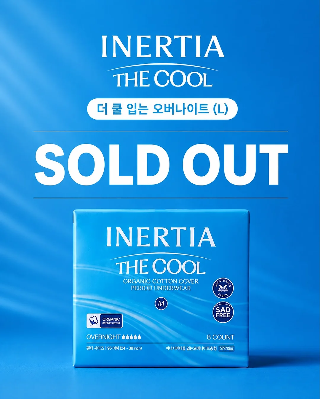 비엘마 슈즈 1