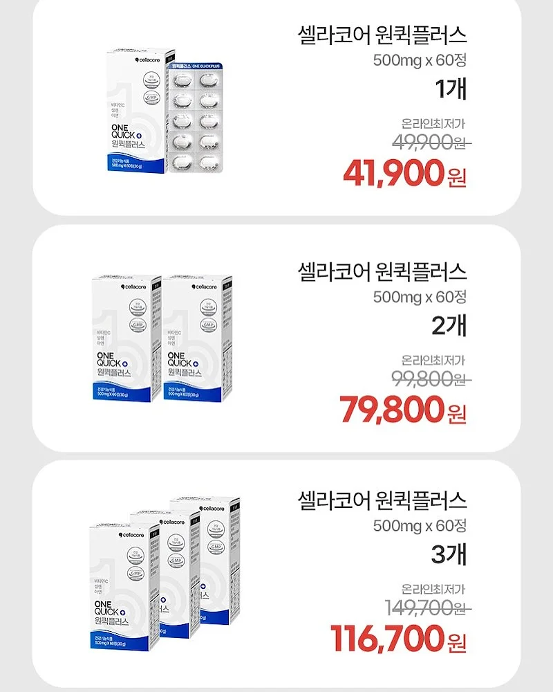 AI헤어모델 강의 14