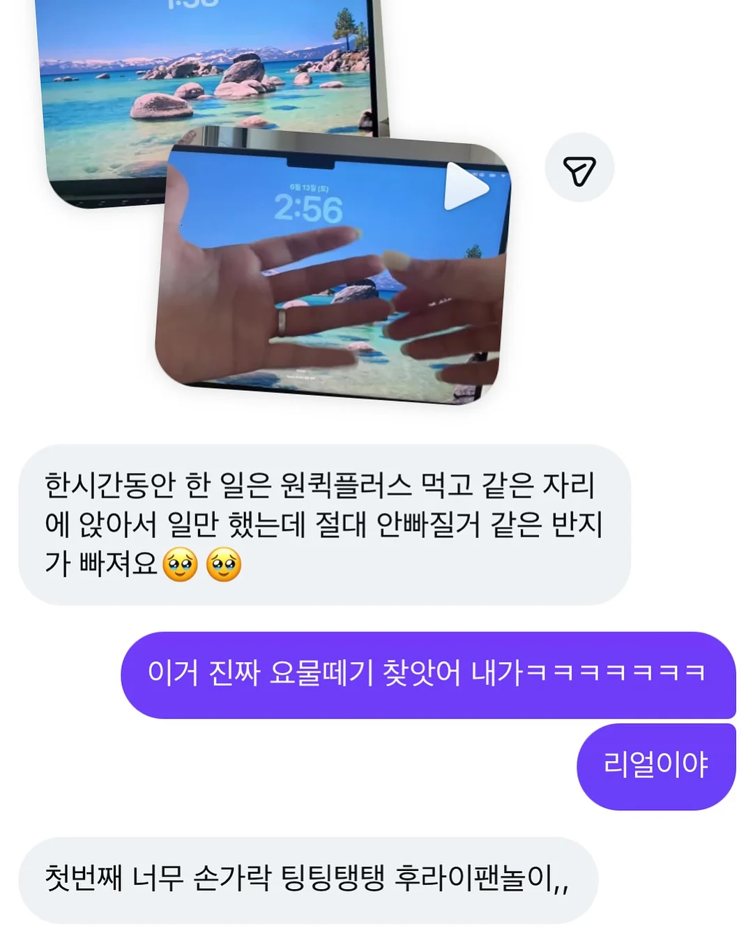 AI헤어모델 강의 5