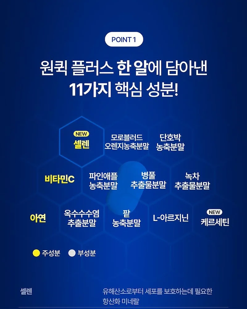 AI헤어모델 강의 10