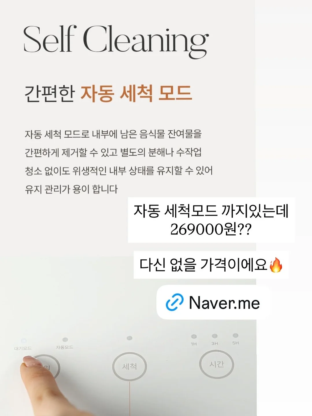 일본 도감 서적 12