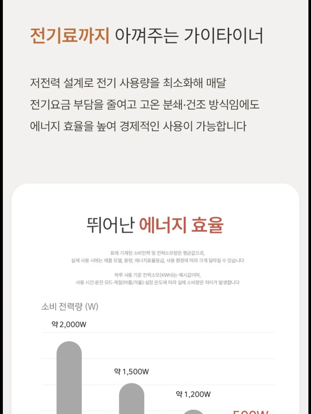 일본 도감 서적 14