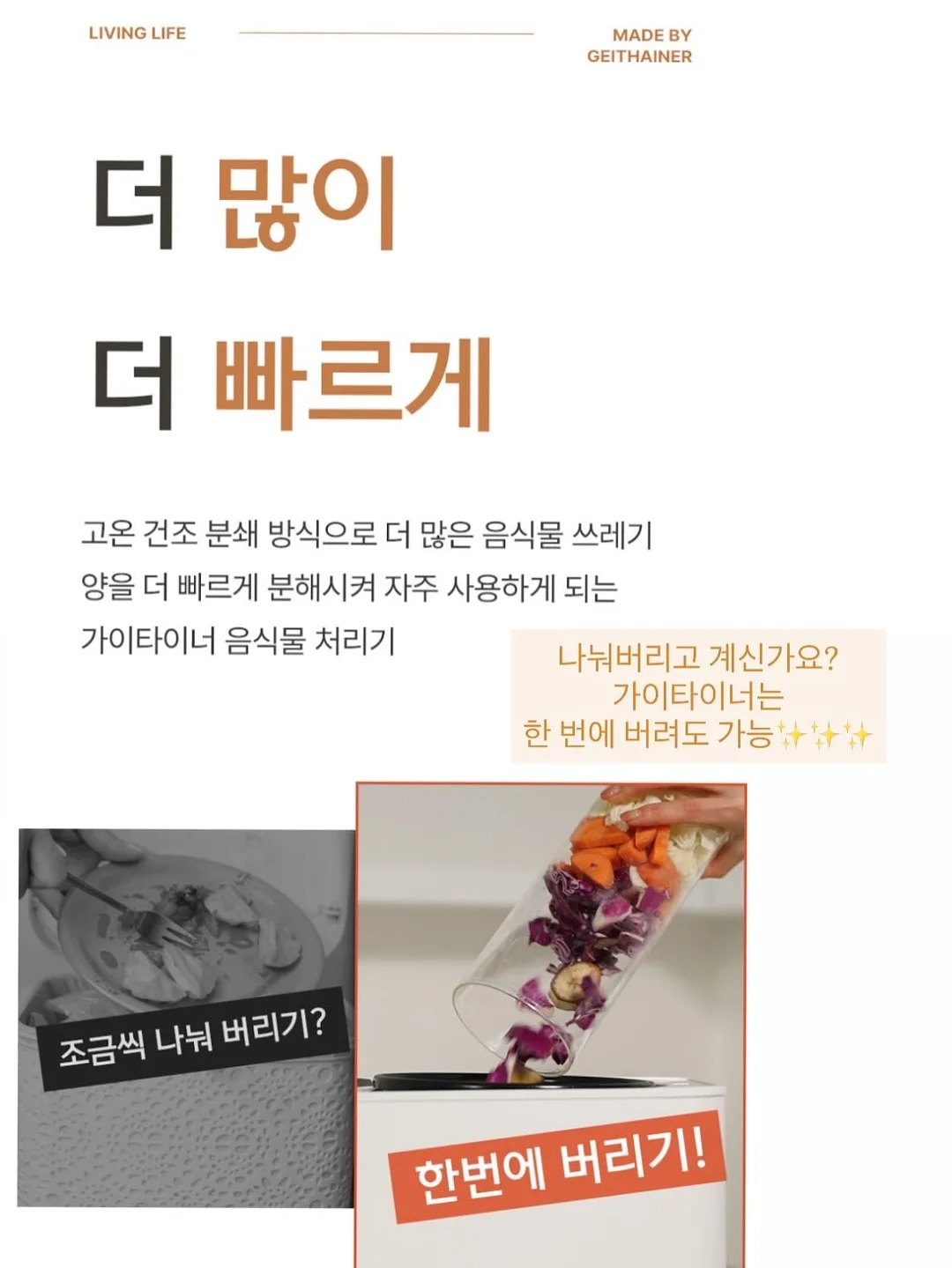일본 도감 서적 15