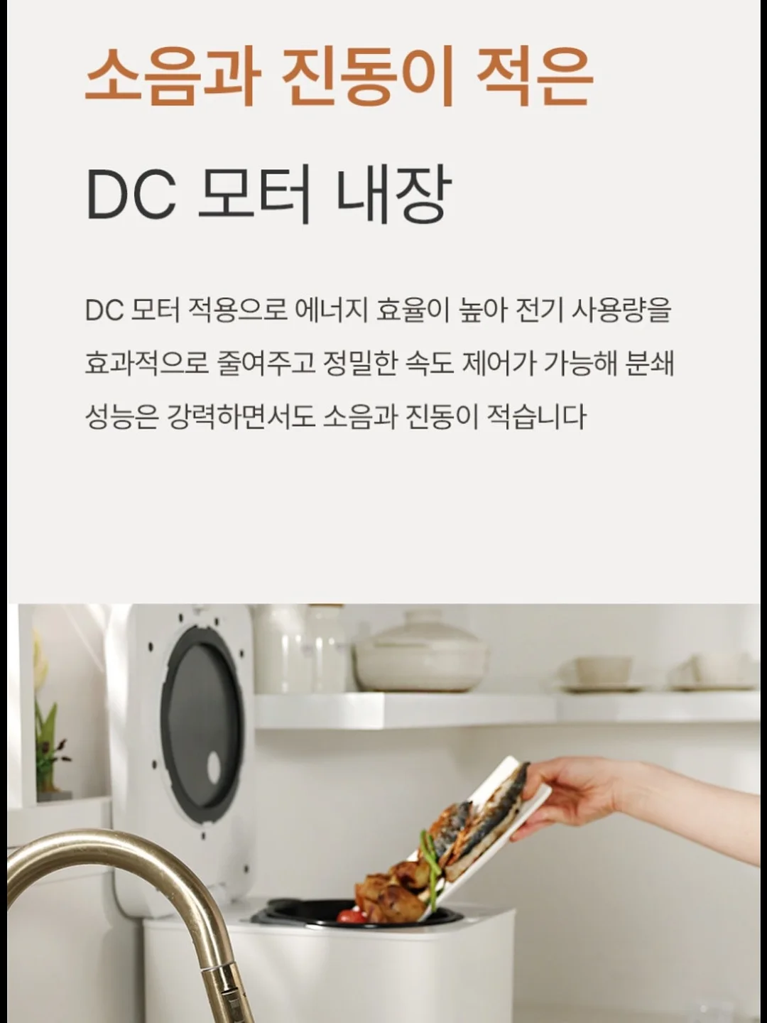 일본 도감 서적 16