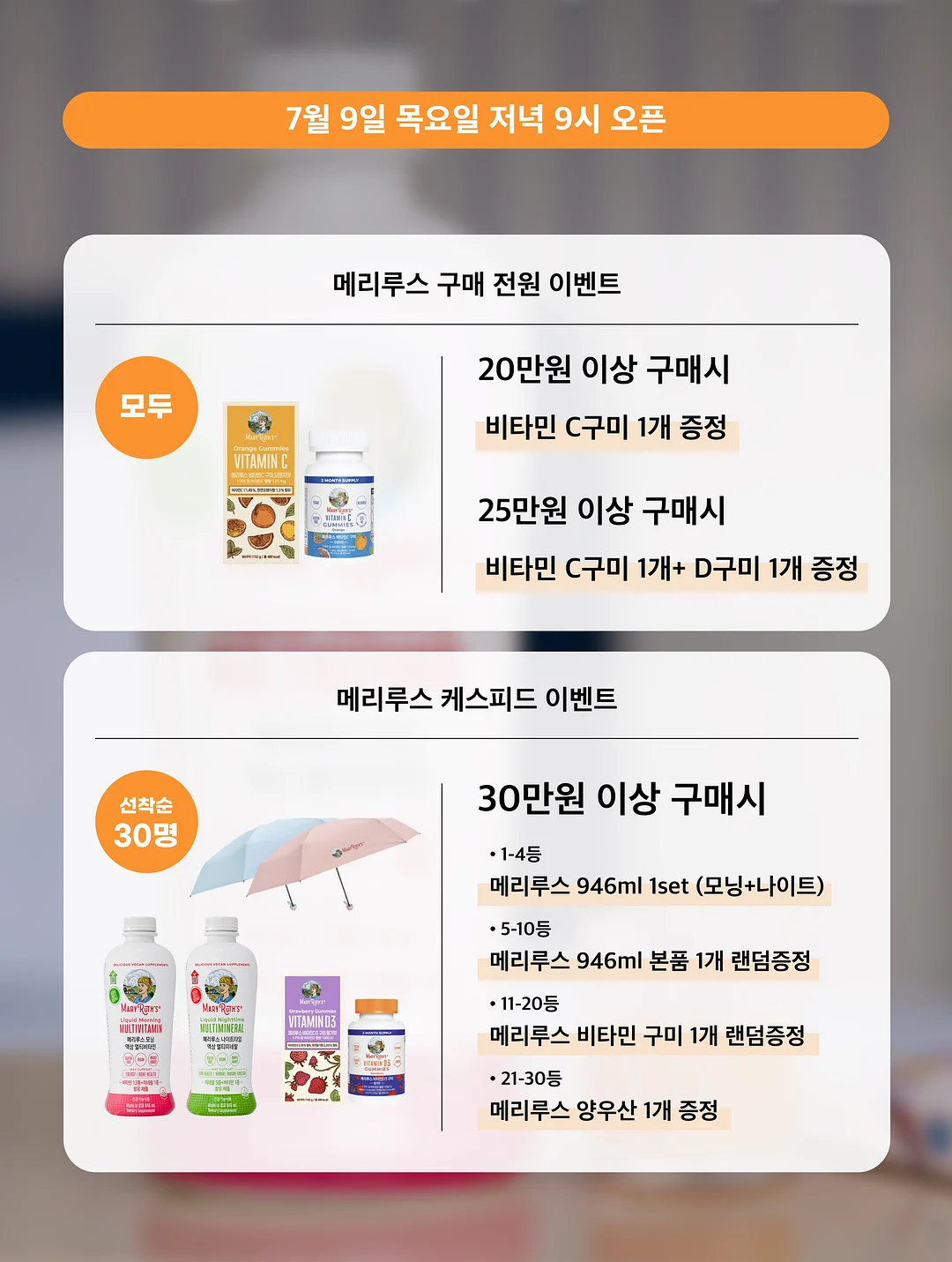 폴로 랄프로렌 네이비컬러 코듀로이 볼캡 8