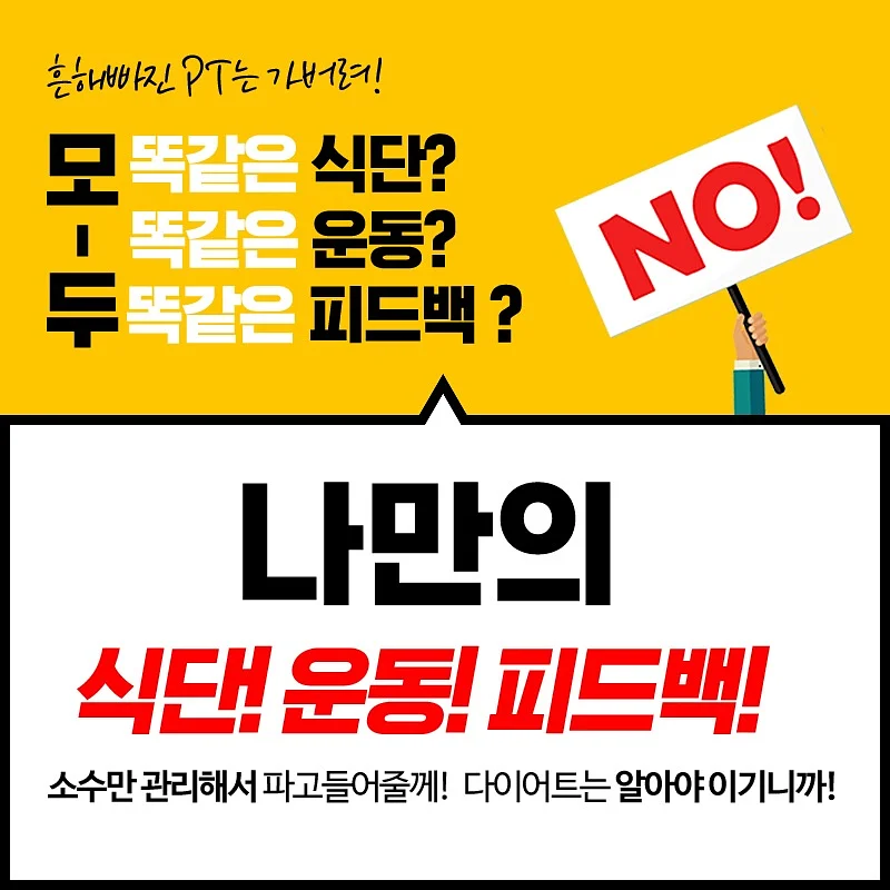 아크릴 정리함 2