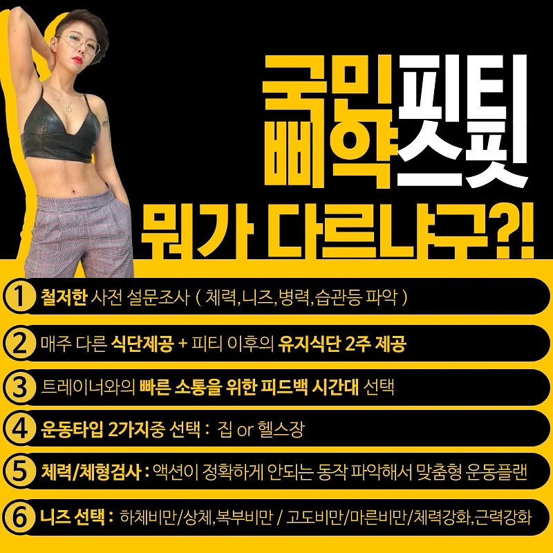 아크릴 정리함 4