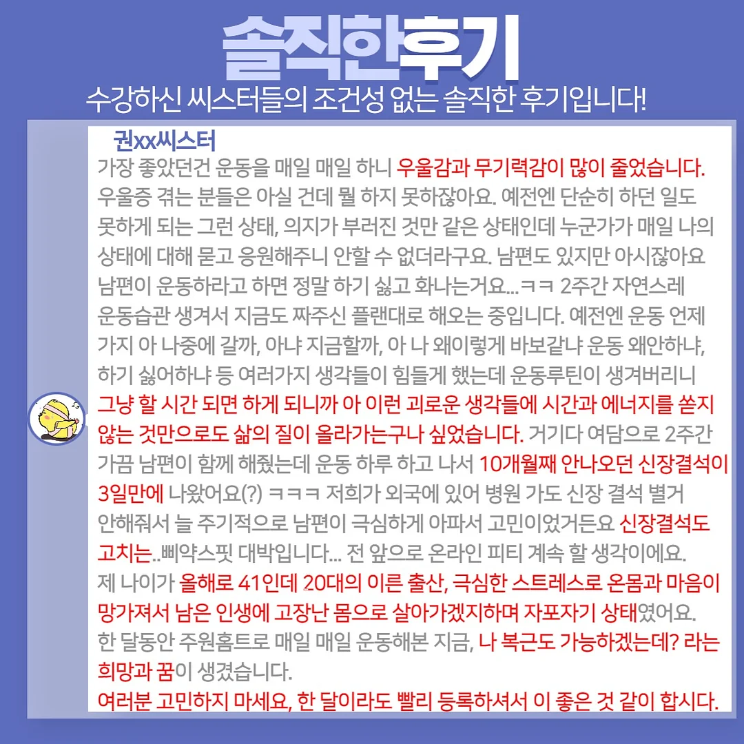 아크릴 정리함 8