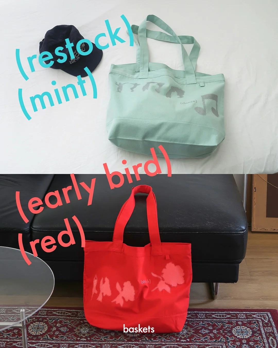 여자문구박 도쿄 입장권 1