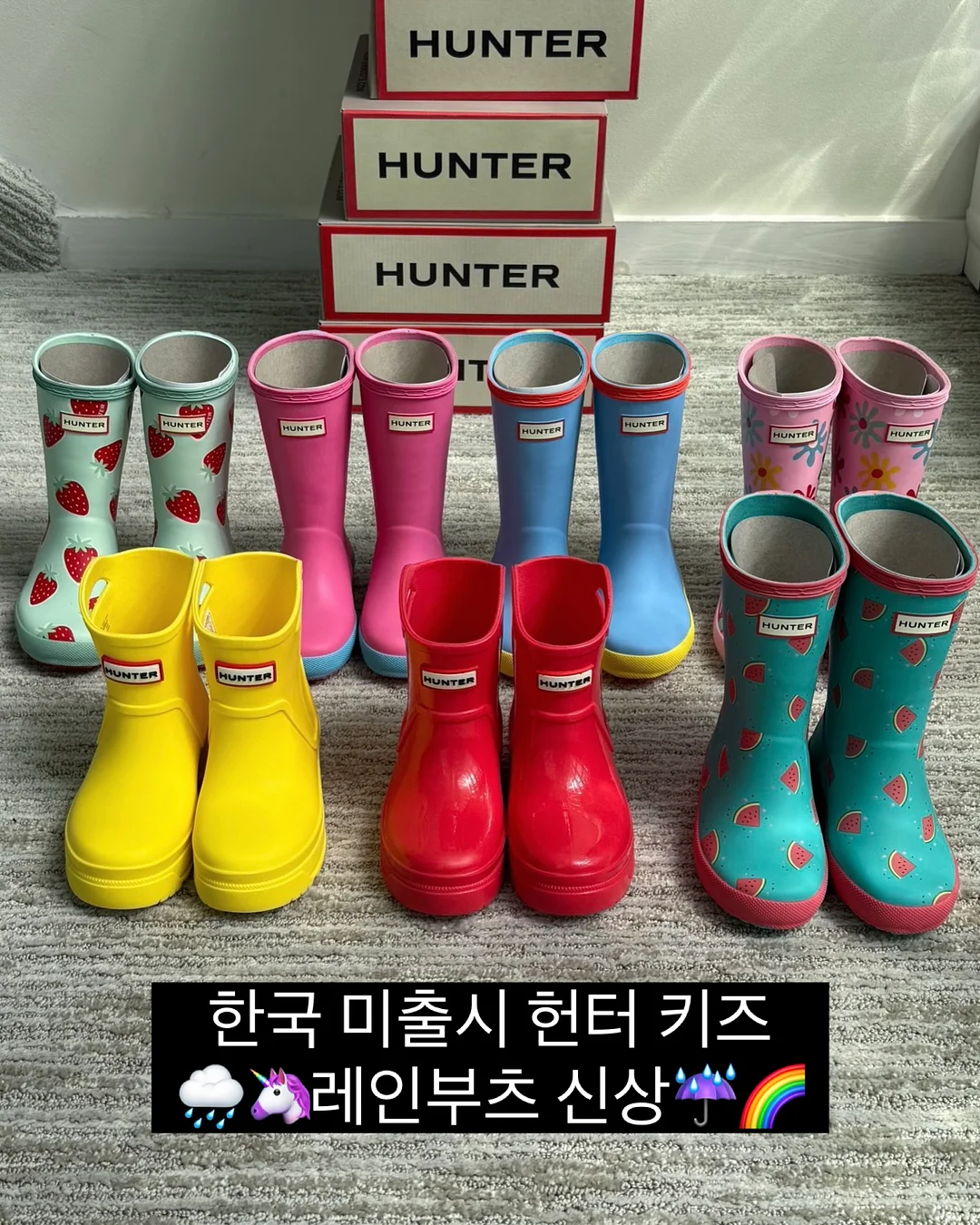 매끈 1