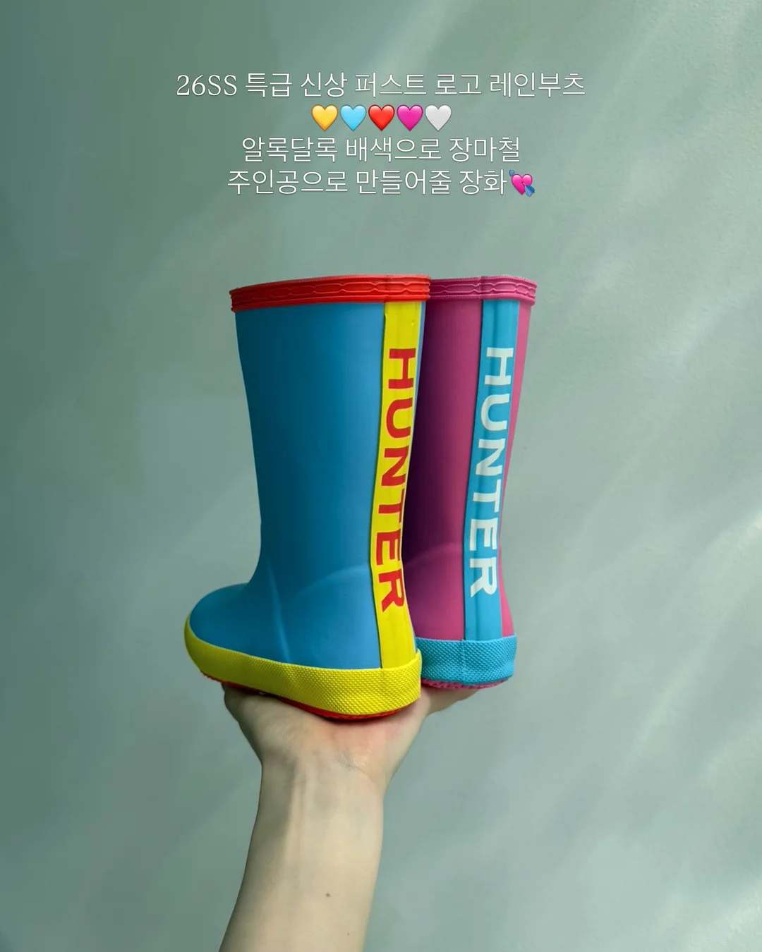 매끈 2