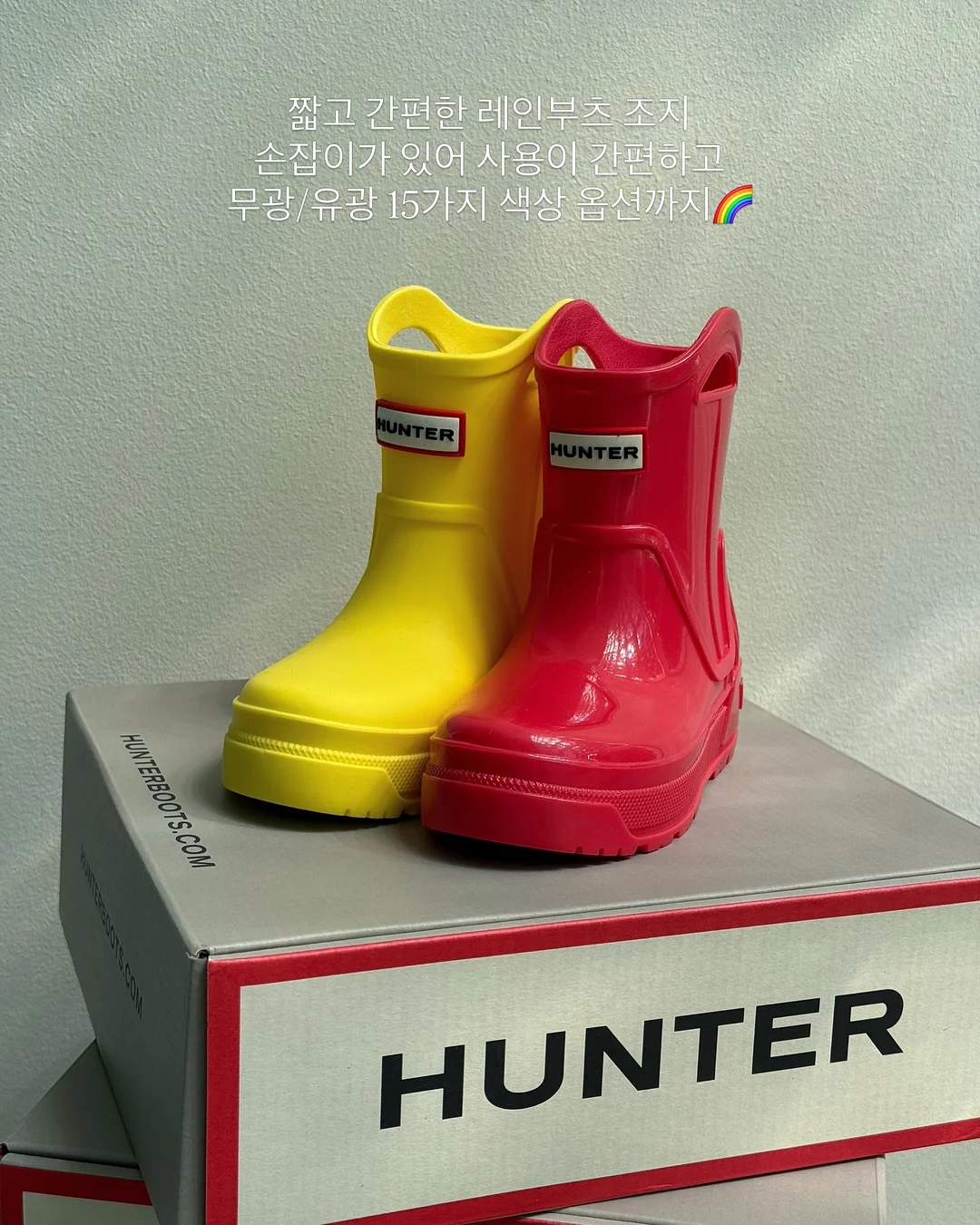 매끈 3