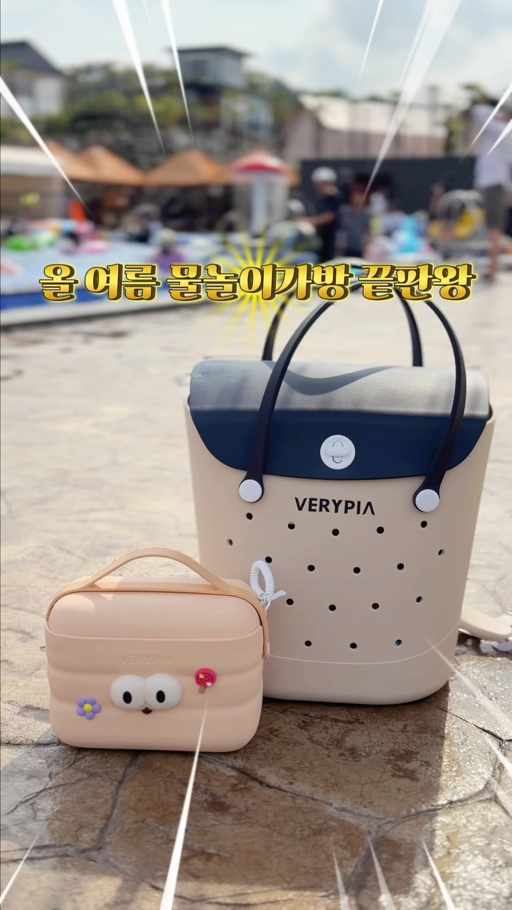 책상 마운팅 회전 페그보드