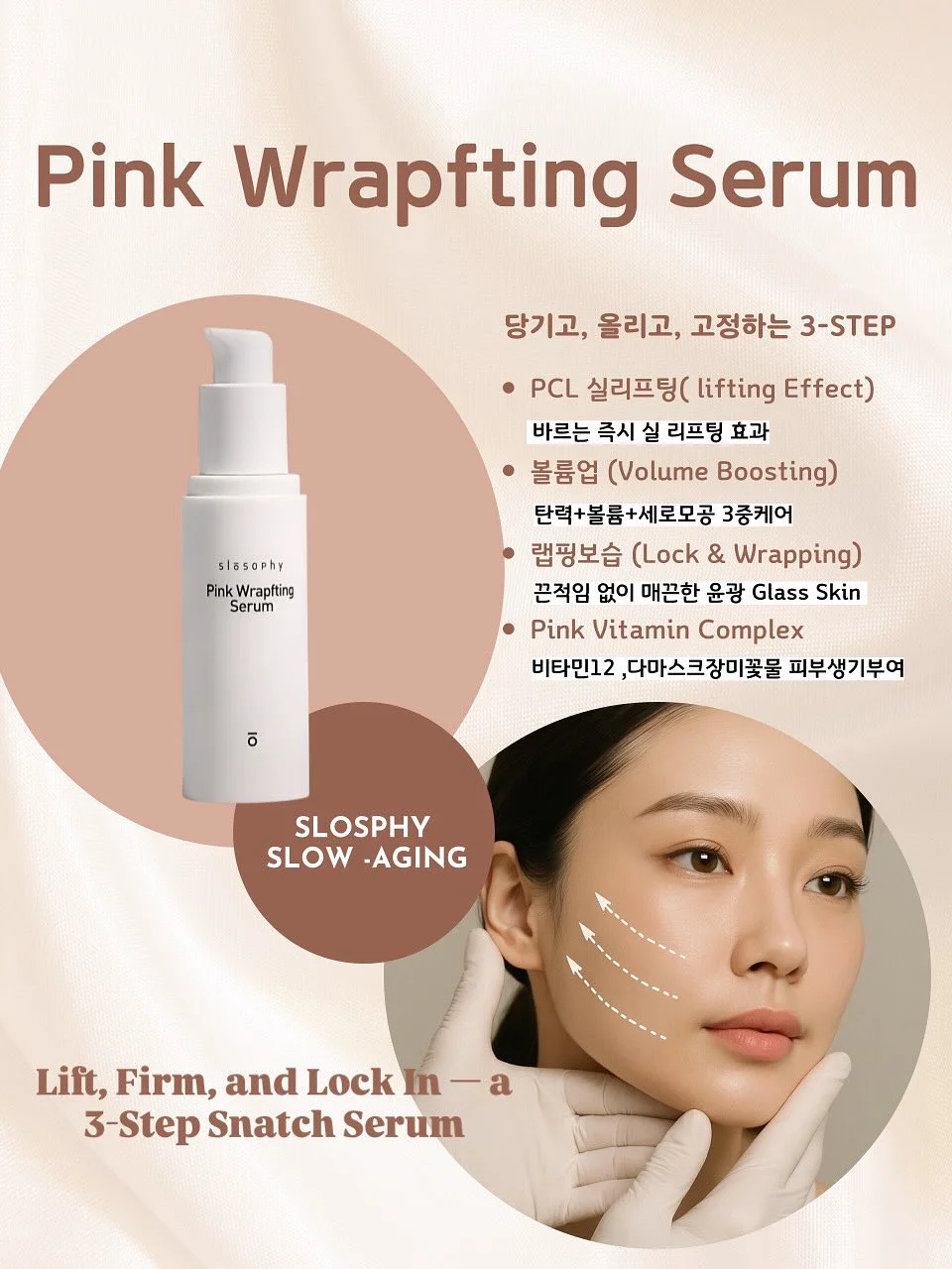 뽀로로테마파크 다산점 인터렉티브 공연 5