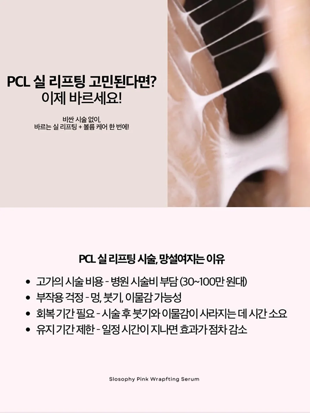 뽀로로테마파크 다산점 인터렉티브 공연 6