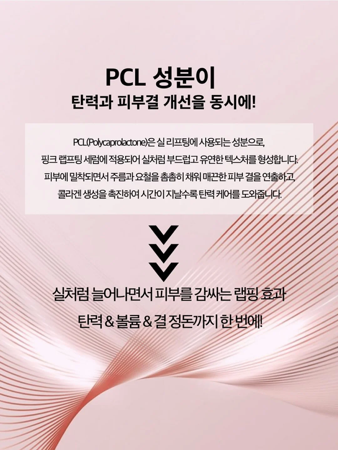 뽀로로테마파크 다산점 인터렉티브 공연 7