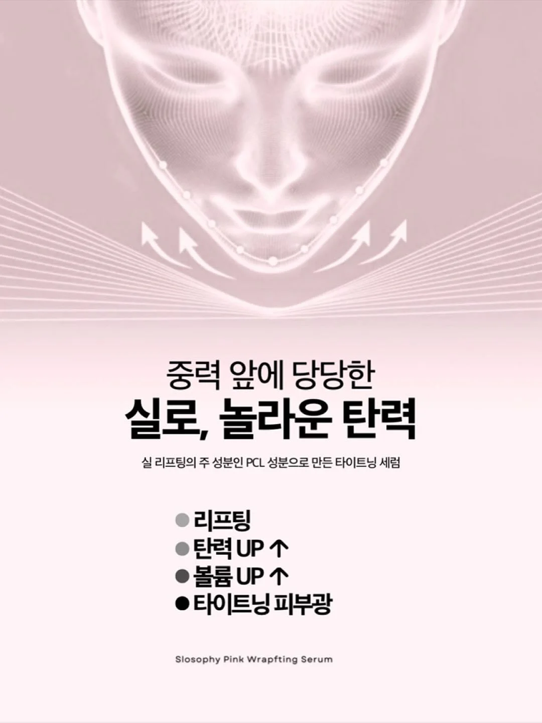 뽀로로테마파크 다산점 인터렉티브 공연 8