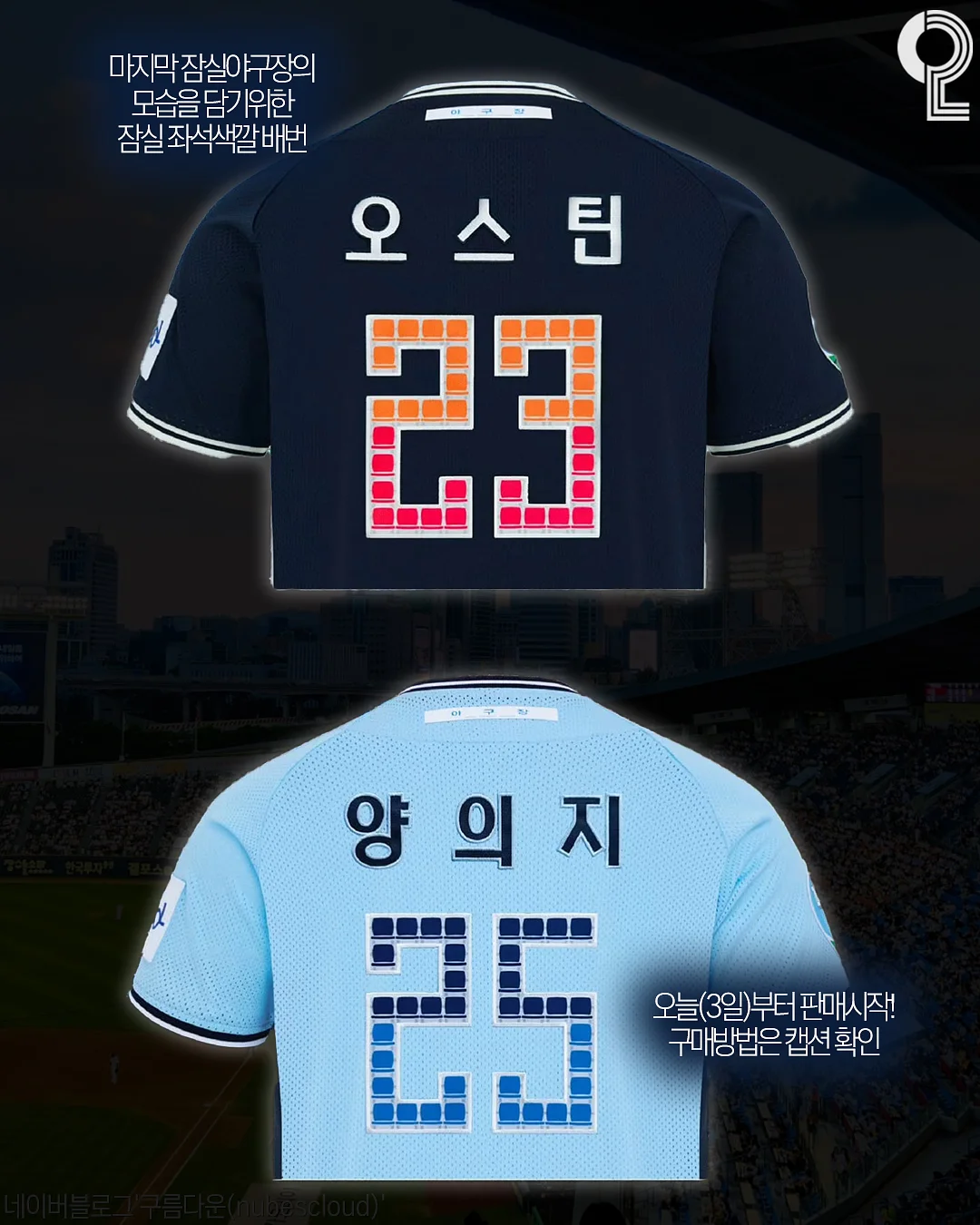 전동 청소솔 4