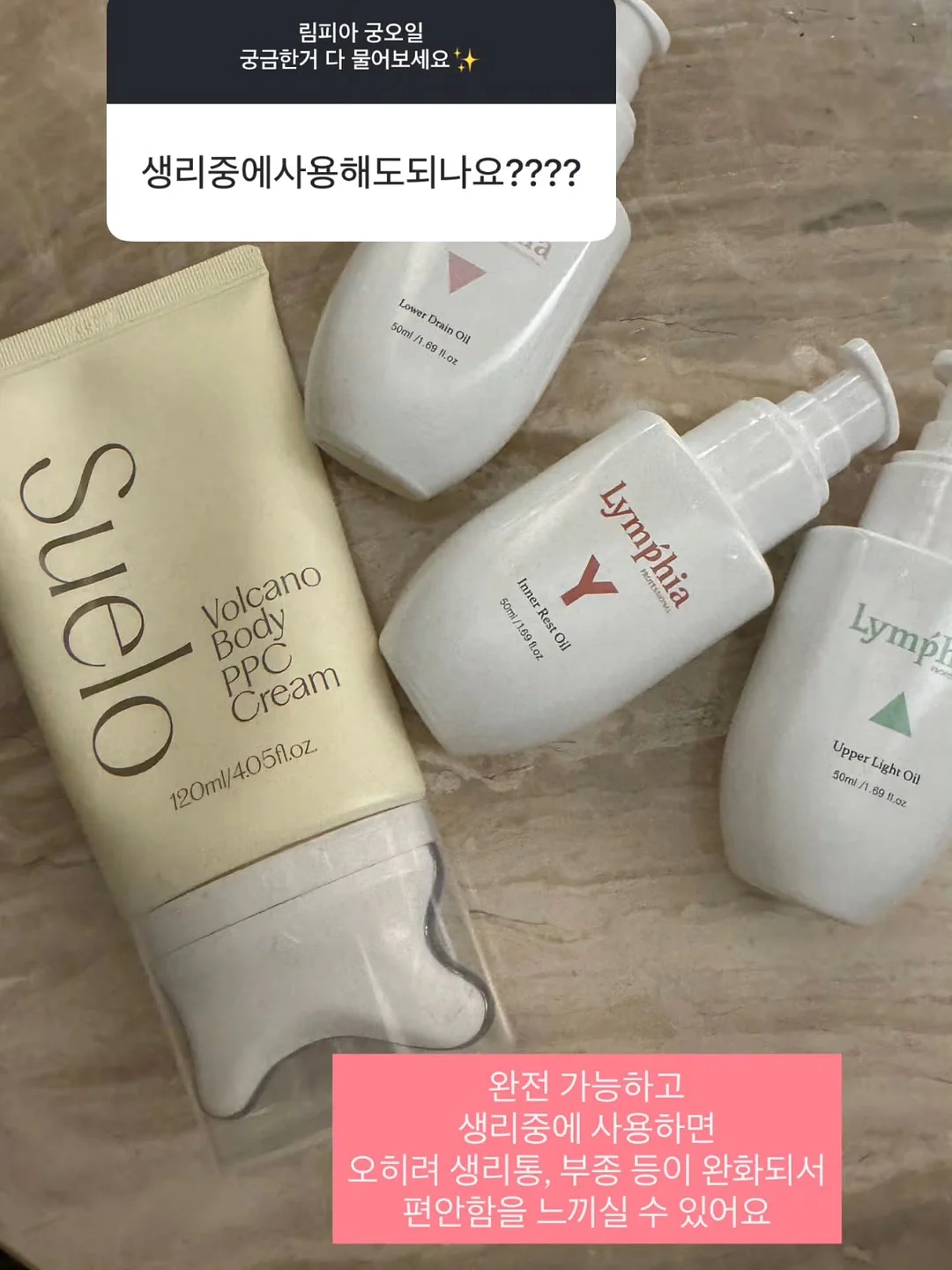 차량용 문틈 고무 몰딩 10