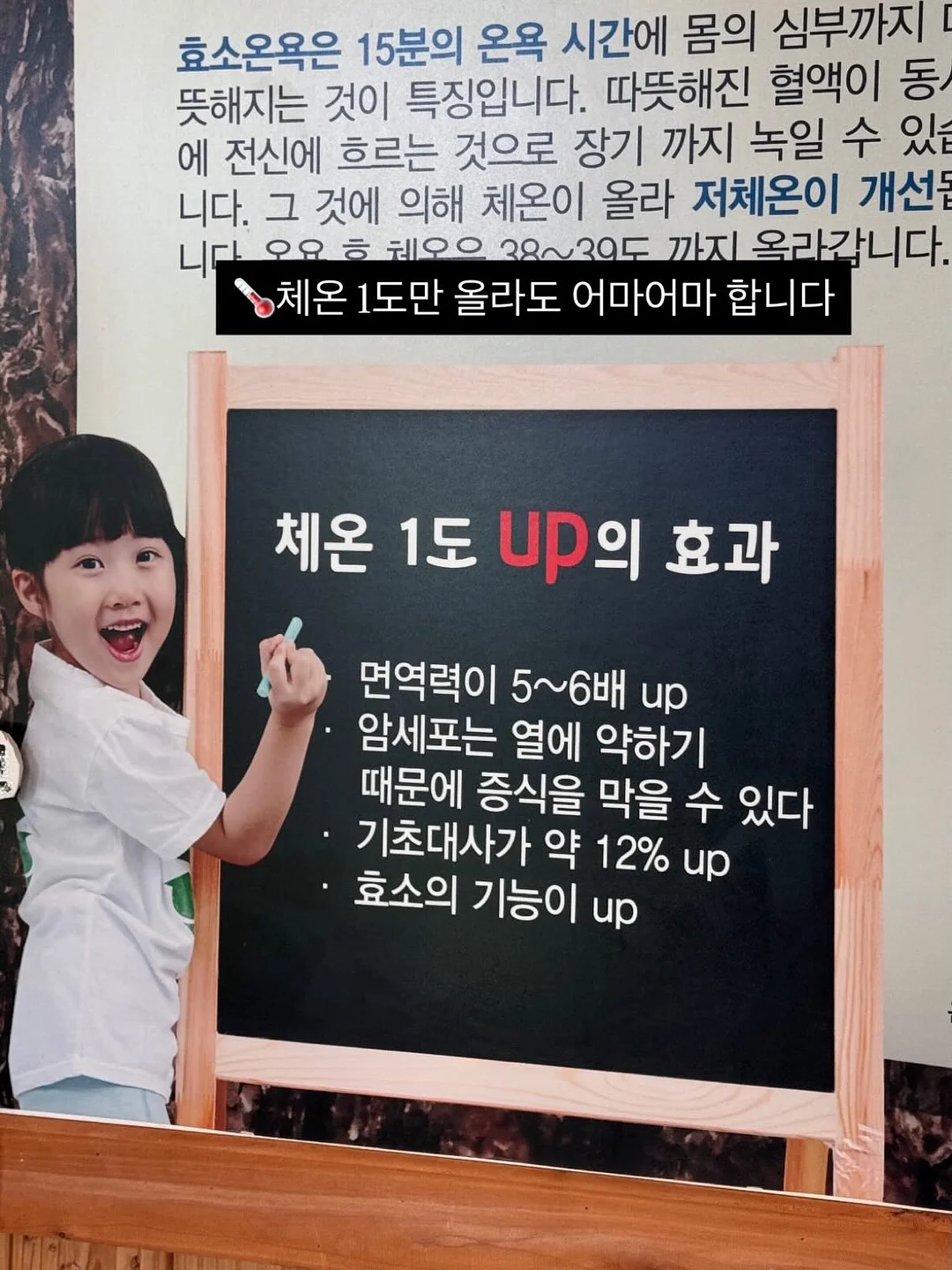 무타공 블라인드 7