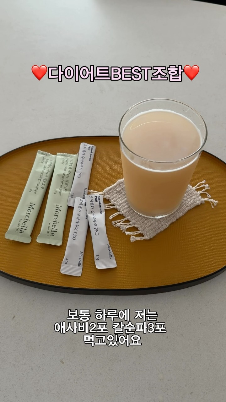 선새김 지방컷