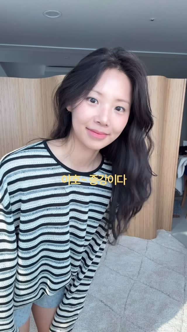 비반콴트망카 재생크림