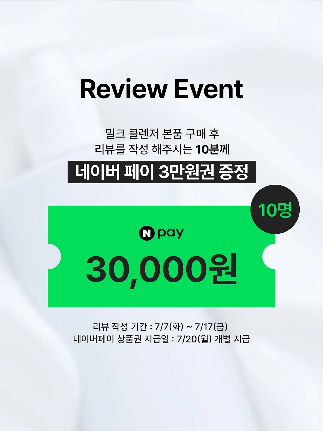 단호박설기 양 떡케이크 4