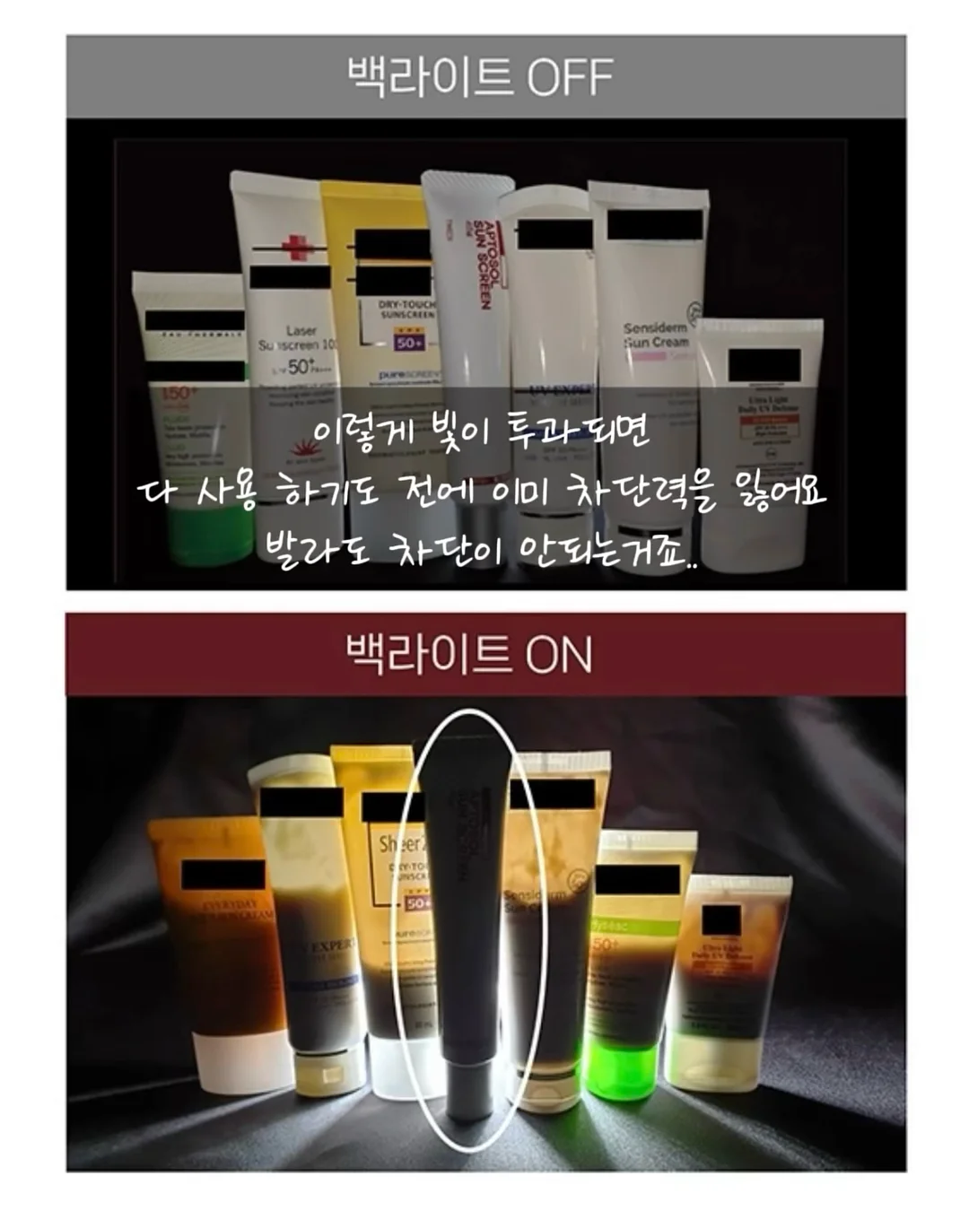 앙플망스 선물세트 4