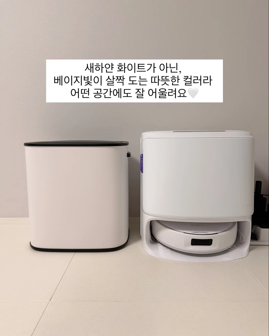 서울 한강뷰 신축 아파트 14