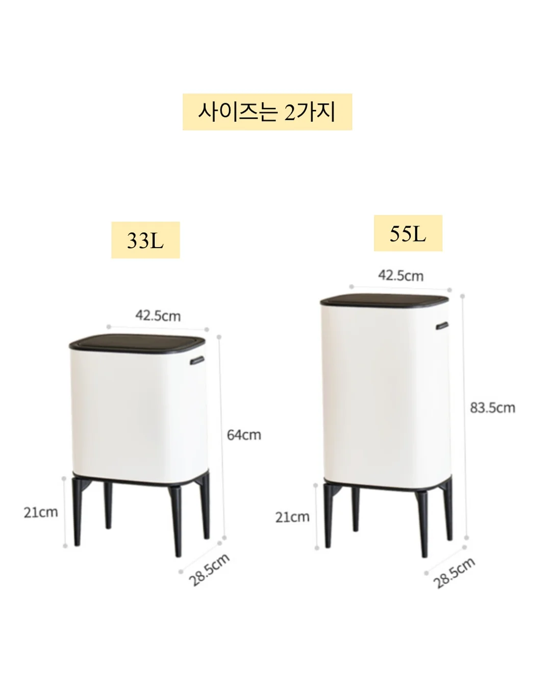 서울 한강뷰 신축 아파트 16