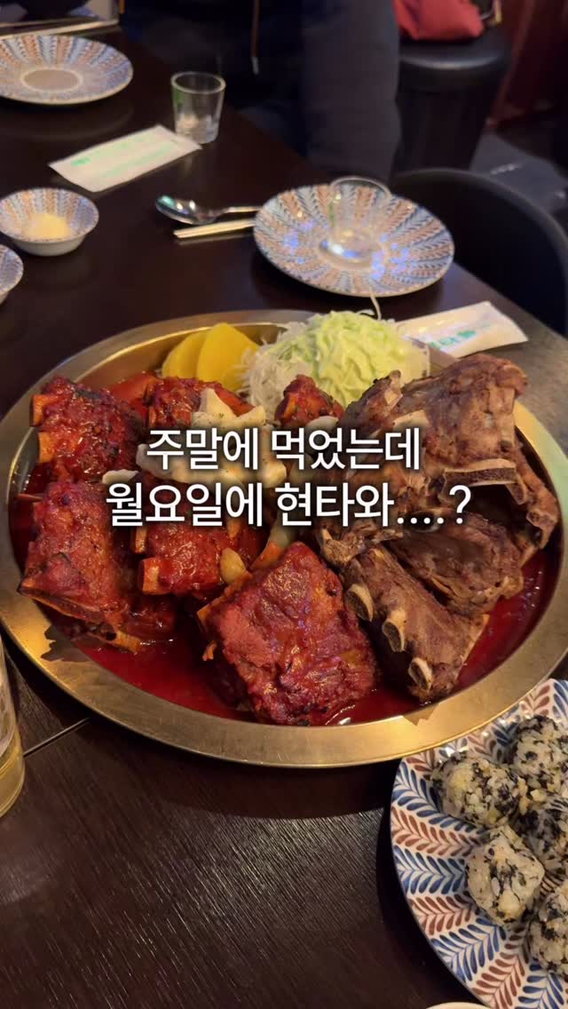 나드 캐리어