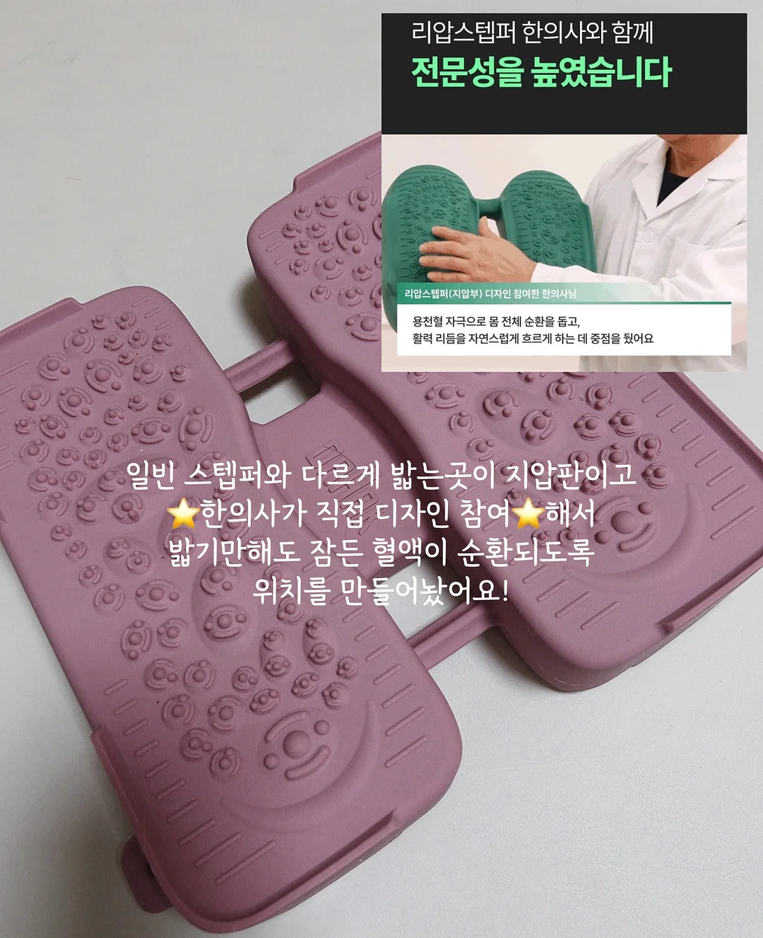 썸블랙 데님 4