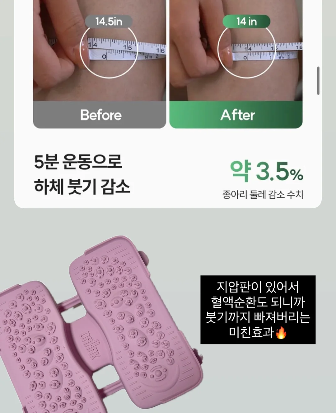 썸블랙 데님 7