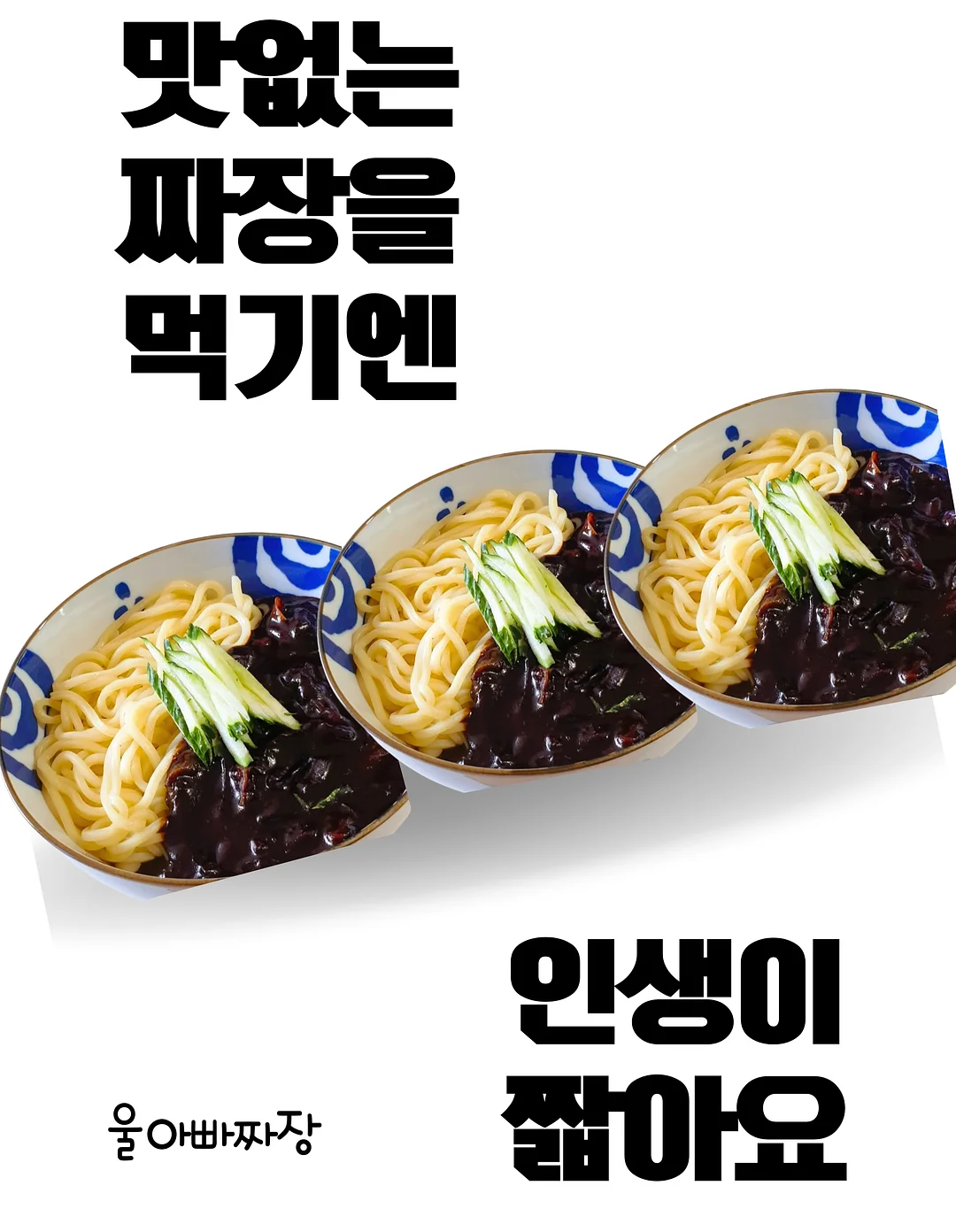 입체 퍼즐 화병 7