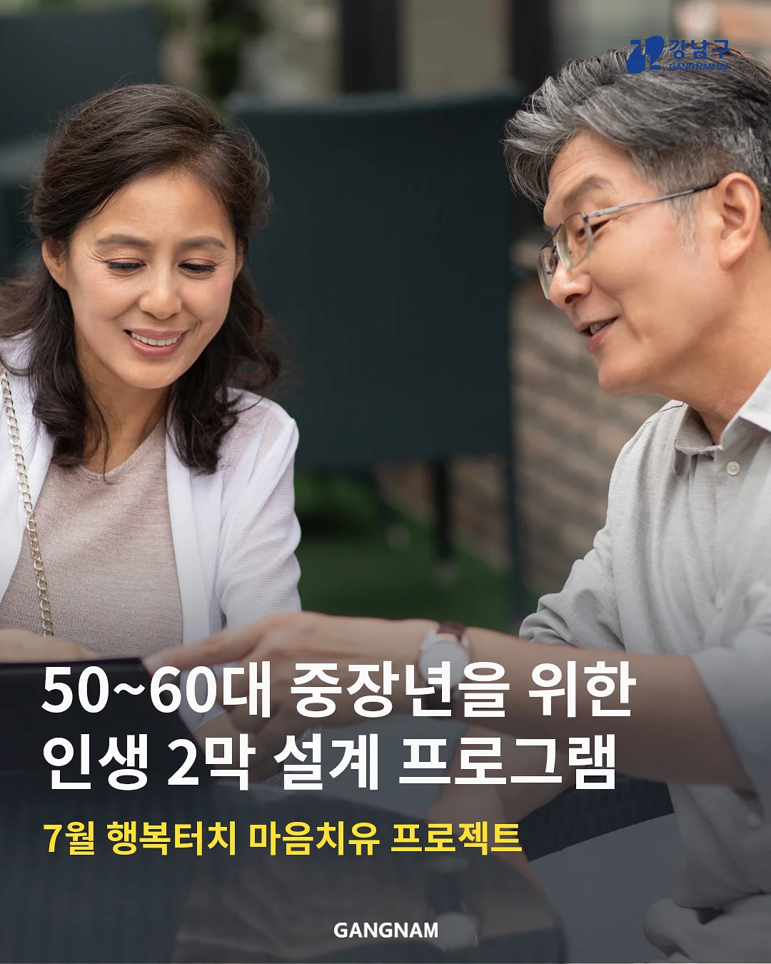 6cm 통굽 여름 슈즈 1