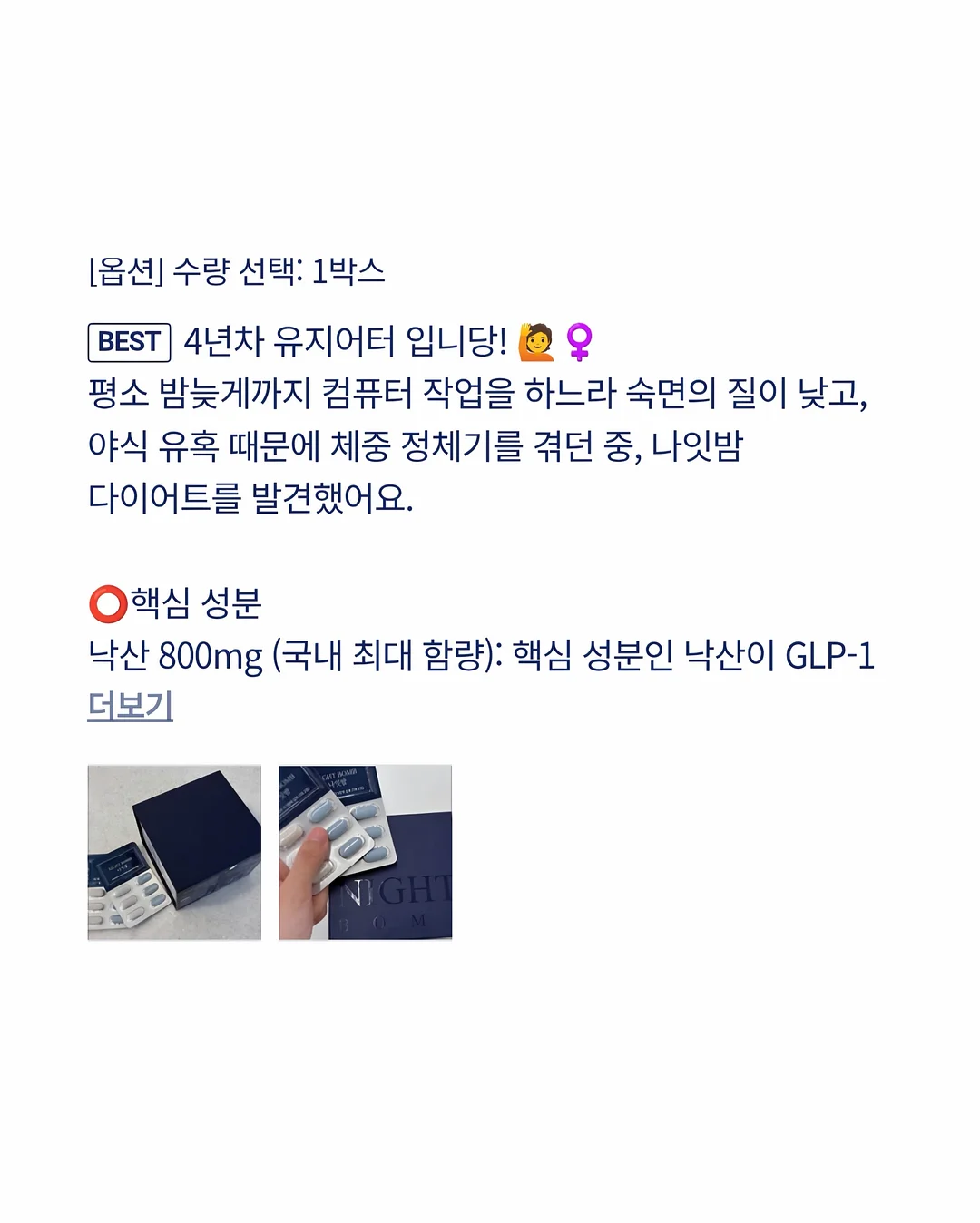 코르딕스 루프 캐리어 20인치 17