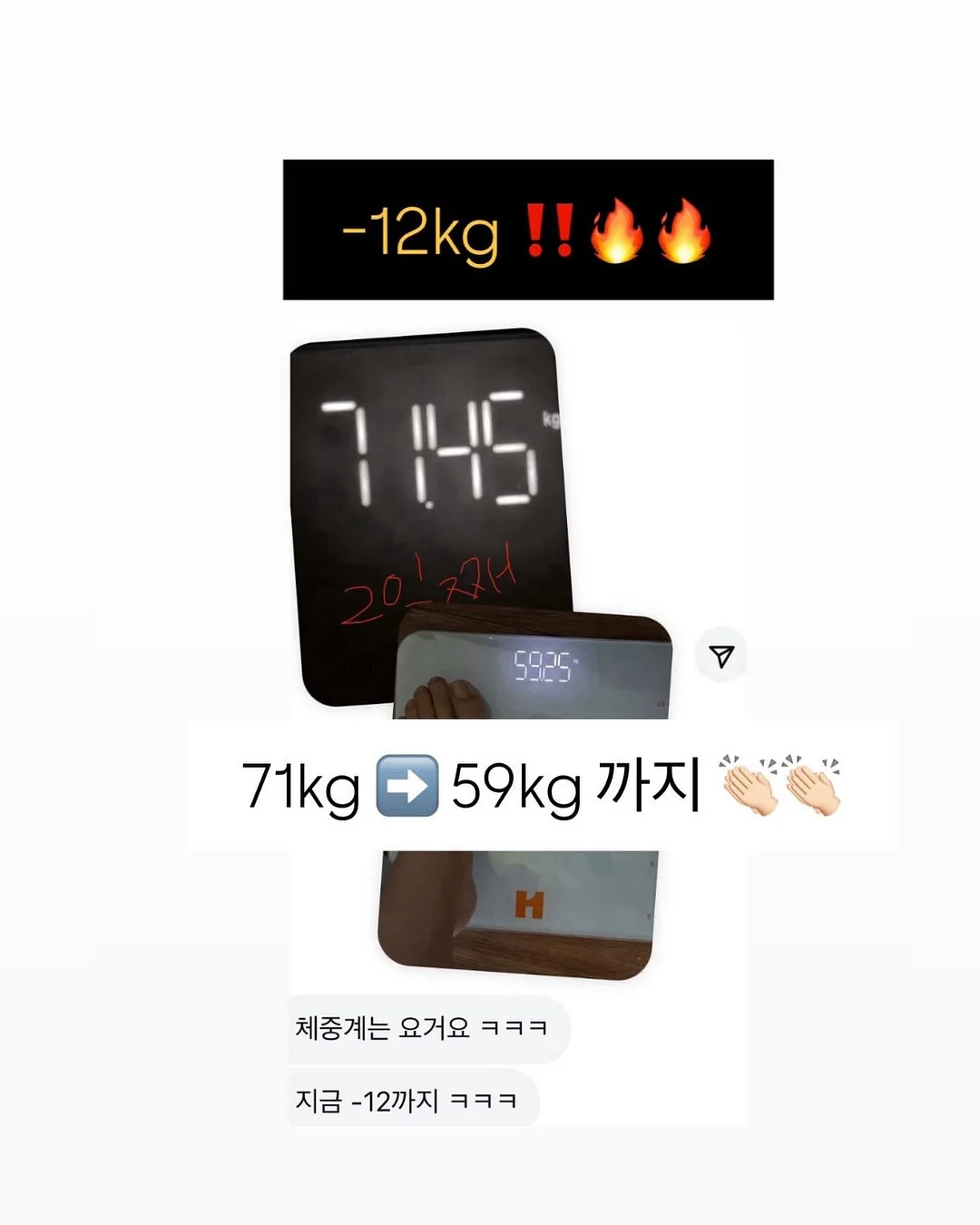 핑크블로보섬 11