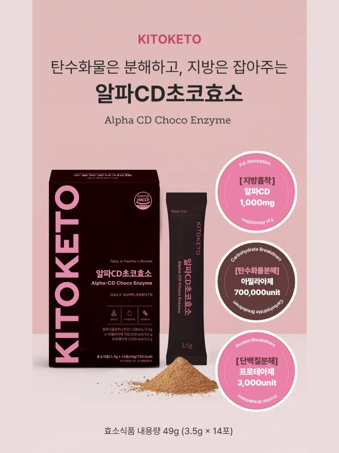 리무버블 페인트 1
