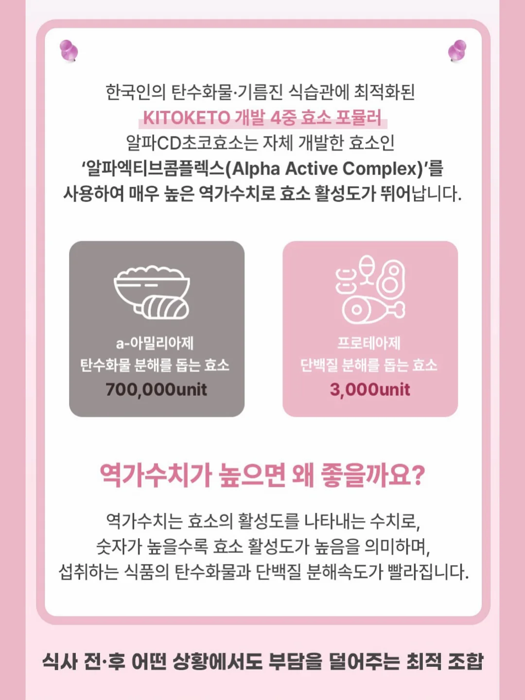 리무버블 페인트 11