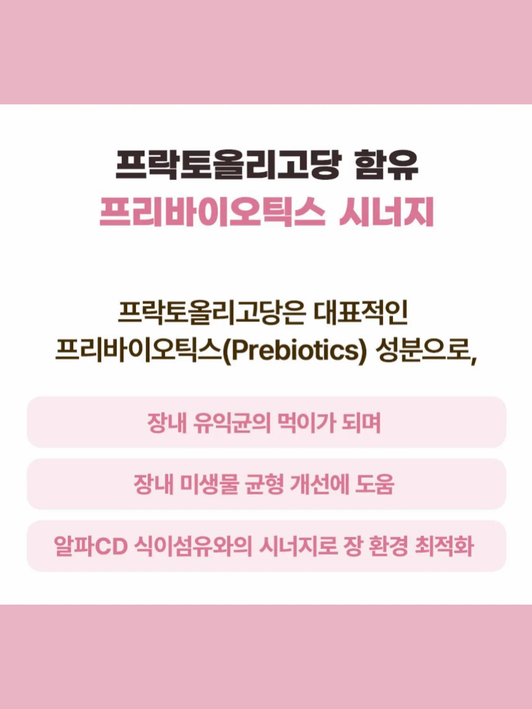리무버블 페인트 12