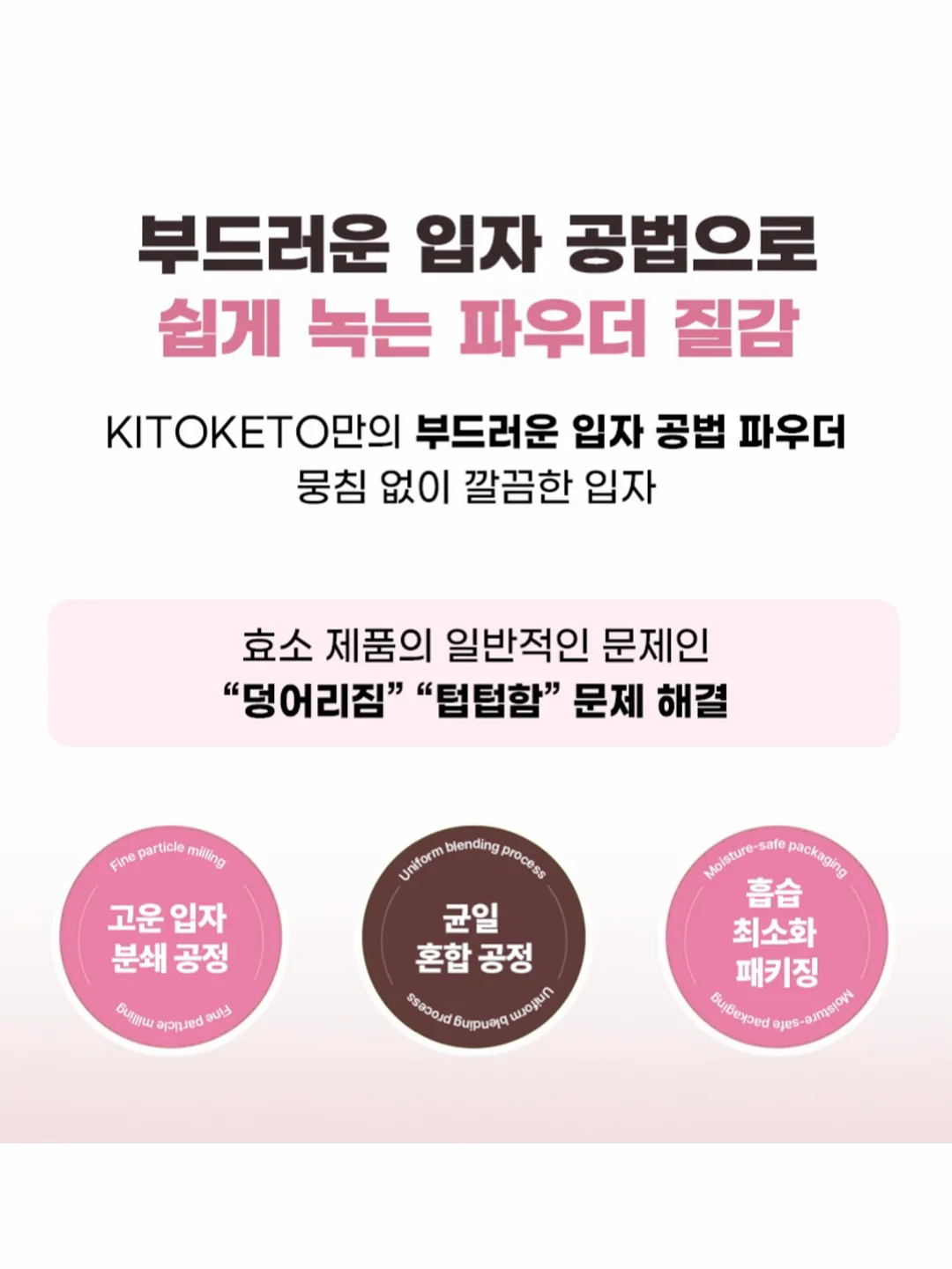 리무버블 페인트 15