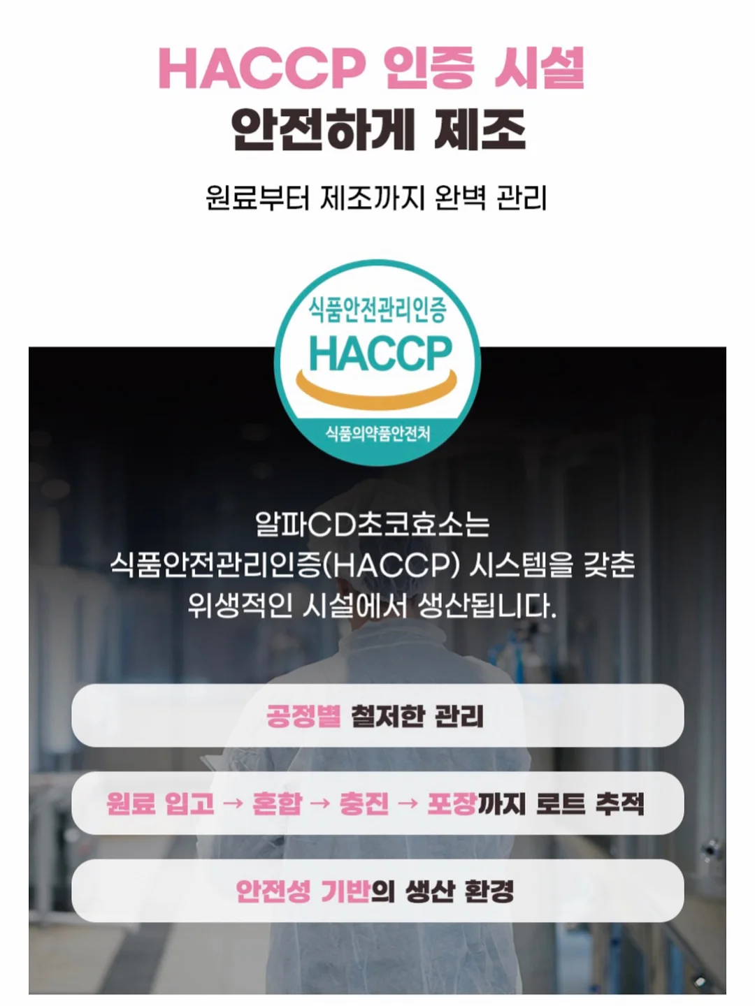 리무버블 페인트 16